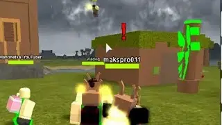 Читер НУБ или Битва с читером БУГА БУГА РОБЛОКС BOOGA BOOGA ROBLOX