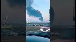Украинские города во время военных действий#украина #россия #shorts #войнанаукраине #нетвойне