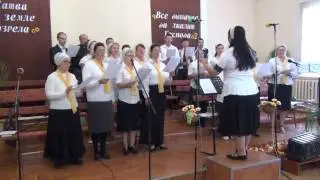 Собран урожай в поле и в садах