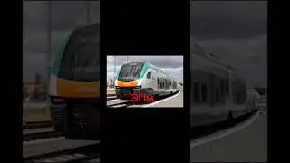 8 января 2023 г.