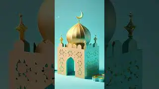 Romjaner Oi Rojar Sheshe [রমজানের ঐ রোজার শেষে]
