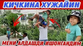 КИЧКИНА ХУЖАЙИННИ ТАШЛАБ КЕТИШИБДИ 2021 (Охунов тв)