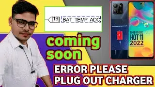 infinix hot 11 error please plug out charger |tecno error please plug out charger solution