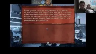 The Banner SAGA - Grifon225