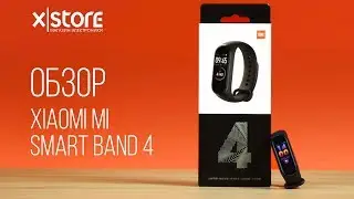 Новый фитнес-браслет Xiaomi Mi Smart Band 4