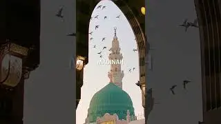 Посетите один из самых исторически значимых городов арабского мира на прямых рейсах Air Astana.