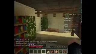 Hunger Games