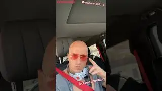 #dj #ivangant #mma  #ufc #GTA #boxing #love #motivation #shorts #sports #dance #music #gant #games