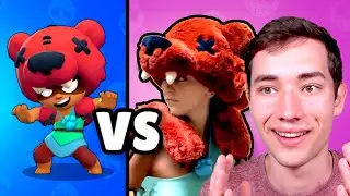 ALLE BRAWLER in REAL LIFE! 😲 | Brawl Stars deutsch