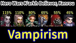 Vampirism. Dorian-Kai-Arachne-Ishmael-Cleaver-Galahad | Hero Wars