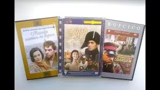 Отечественные фильмы, взявшие 