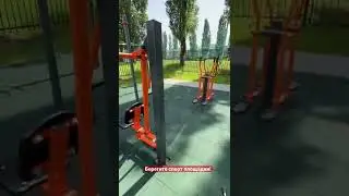 #цените