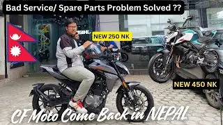 Watch this Before you Buy CF Moto Bikes !!! New NK 450 & 250 Testride|  Low resale bad service | AKR