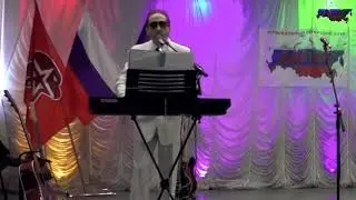 Павел Ступенков - Заветная звезда