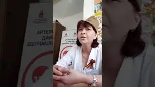 Тюмисова Д Н  Катюша