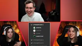БРАТИШКИН И ГЕНСУХА ОБЩАЮТСЯ С ДВОЙНИКОМ НАТАШИ