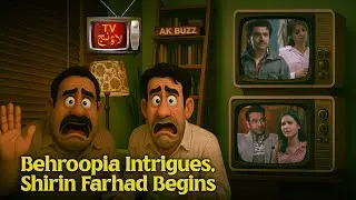 🔥 Behroopia Intrigues, Shirin Farhad Begins & That Mast Malang Scene?! | TV Lounge Review | #akbuzz