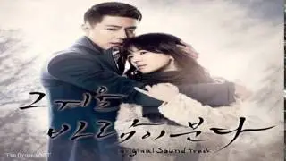 Various Artists - Blind Love (That Winter, The Wind Blows OST)