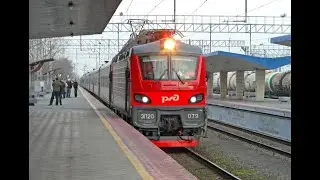 Электровоз ЭП20-079 с поездом № 12 Москва-Анапа