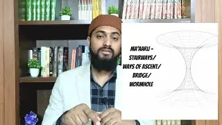 Interstellar Travel in Quran | Portals in Islam | Wormholes in Quran #travel  #science #quran