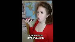 Знакомо?🤣