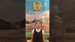 Кайргали Медина Куанышкызы