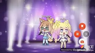 Ос Shizuko и Koshka Ice