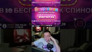 Вот так всегда, читаешь чат… 