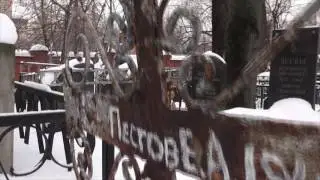 Калитниковское кладбище: спор о захоронениях