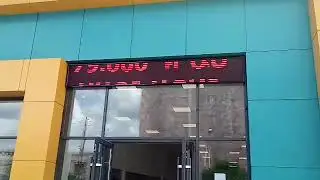Տեքստային լուսադիոդային ԼԵԴ էկրան
