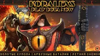 🔴 A3A4TOSTOBOY на минималках l 15 min FF [Дота/Прямой Эфир] l iCCup.com❤️