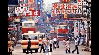 A Mixtape From Asia — Disco, Funk and Pop from the 80s