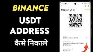 Usdt wallet address | Usdt wallet address in binance | Binance wallet address 2023
