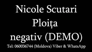 Nicole Scutari - Gradinita mea Negativ DEMO