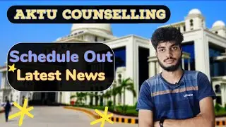 AKTU Counselling 2023|Latest Update |AKTU Counselling 2023 Date| AKTU Counselling Process2023|#aktu