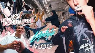 ТУСОВКА В СКЕЙТ-ПАРКЕ! BACKSTAGE ПРАНКОВ!  ЗАКЛАДКА В ЦЕНТРЕ МОСКВЫ! КОНЦЕРТ OBLADAET! (VLOG)