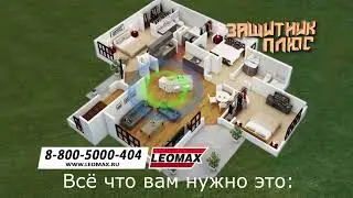 Вещь которая нужна в каждом доме в 2023