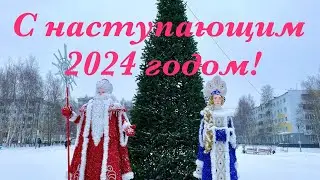 Предновогодний влог/ Нижневартовск/ Примерка платьев / Комсомольский бульвар