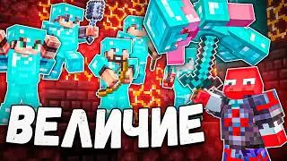 ЭТО мой самый ЛУЧШИЙ ВАЙП на Анархии - Майнкрафт Фантайм