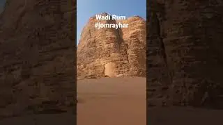 Wadi Rum Jordan 