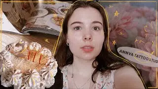 ✨🍰День рождения, новая работа и косметика| уютный влог🌞