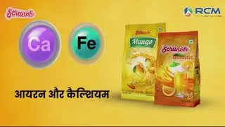Scrunch rose 🌹 juice scrunch mango 🥭 juice scrunch orange 🍊 juice  ke Anokhe fayde