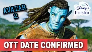 Avatar 2 Ott Release date | Avatar The Way Of Water Ott  date and Platform |Avatar 2 Ott Update