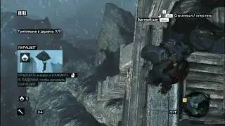 Assassins Creed. Revelations gameplay (RUS/ Русская версия) =)