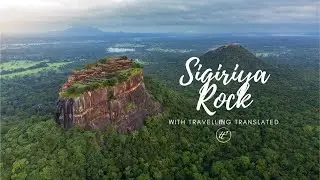 Sigiriya Rock
