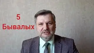 Приглашение в В2В клуб
