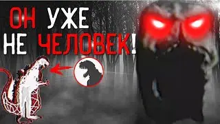 ОН СЛИЛСЯ С КОСТЮМОМ И НАЧАЛ МСТИТЬ! РАЗБОР АНАЛОГОВОГО ХОРРОРА │ THE MAN IN THE SUIT │ VHS HORROR