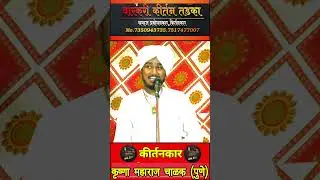 आज कालची परिस्थिती