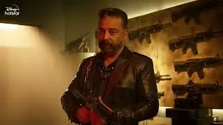 Vikram movie promo Kamal