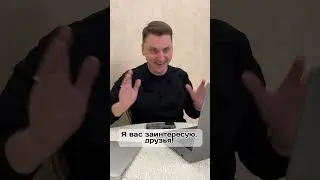 ПРЕ / ПРИ #русскийязык #урок #цэ2025 #егэрусский #подготовкакцт #грамотность #школа #орфография